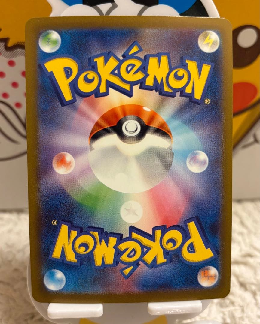 ポケモンカード リザードンV SR 争奪戦 プロモ SAR等 まとめ売り 引退品