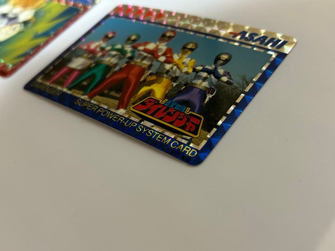 激レアASAHI ドラゴンボールZ ダイレンジャー カード 2枚