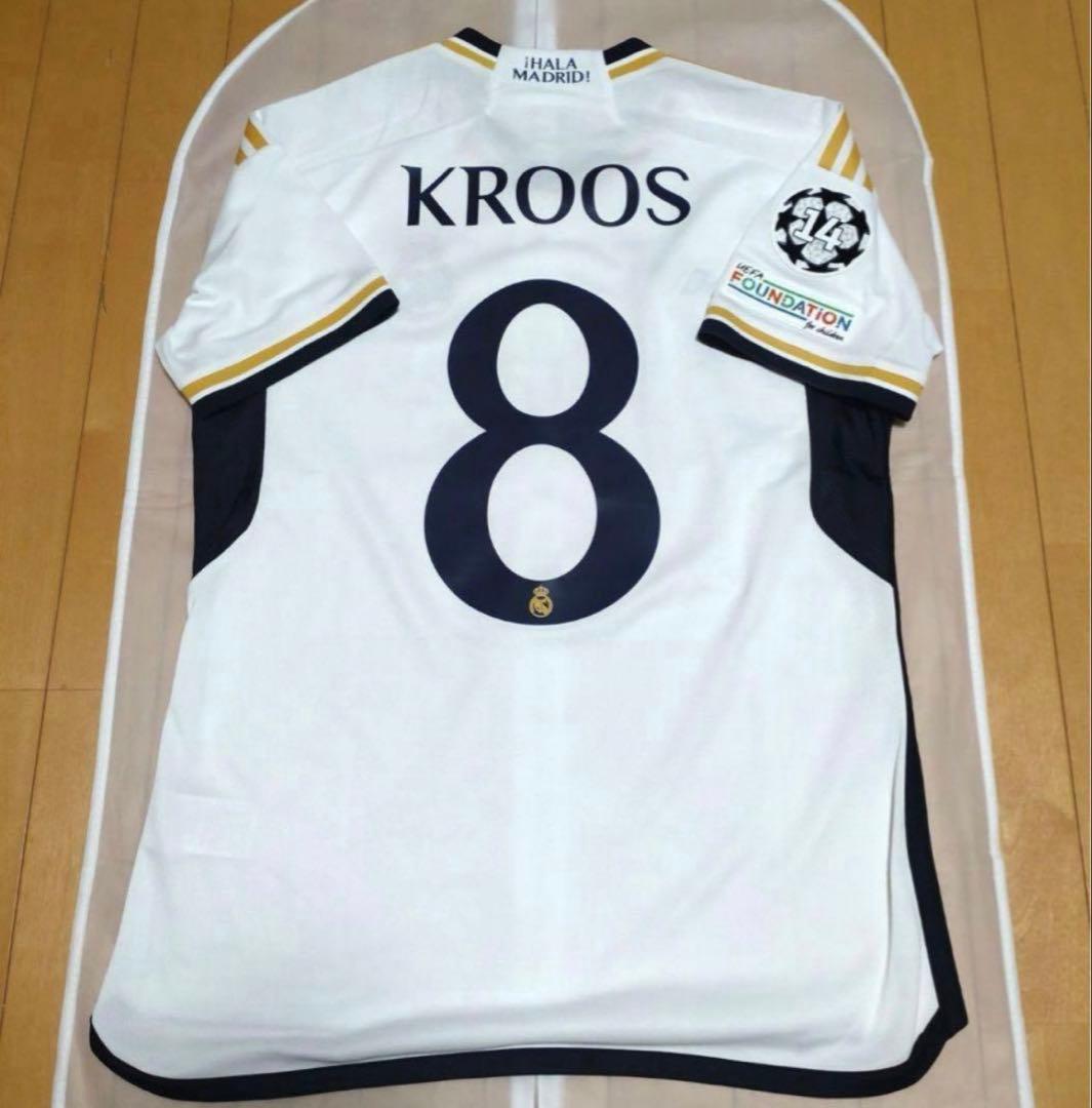 レアル・マドリード クロースユニフォーム