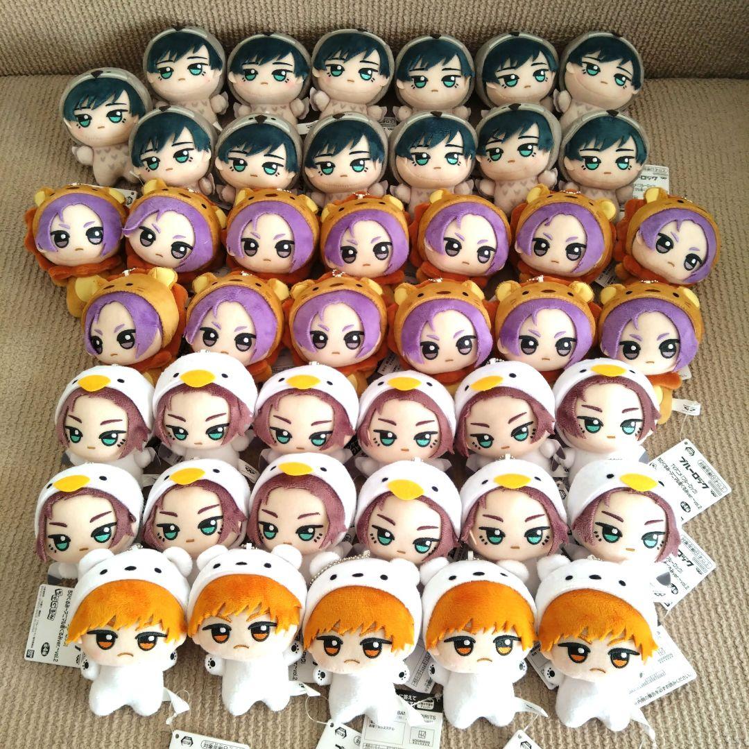 ブルーロック ちびぐるみ アニマル着ぐるみver.~vol.2 43点