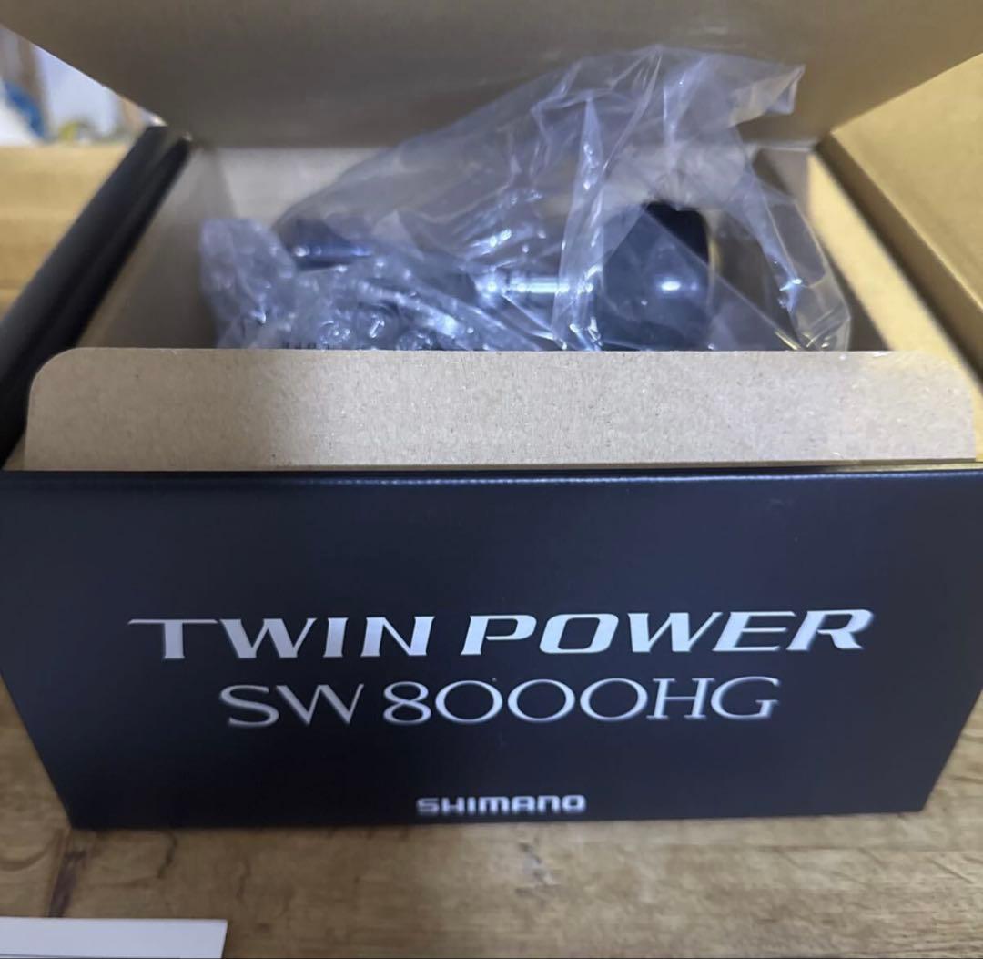 21 ツインパワー SW 8000HG シマノ