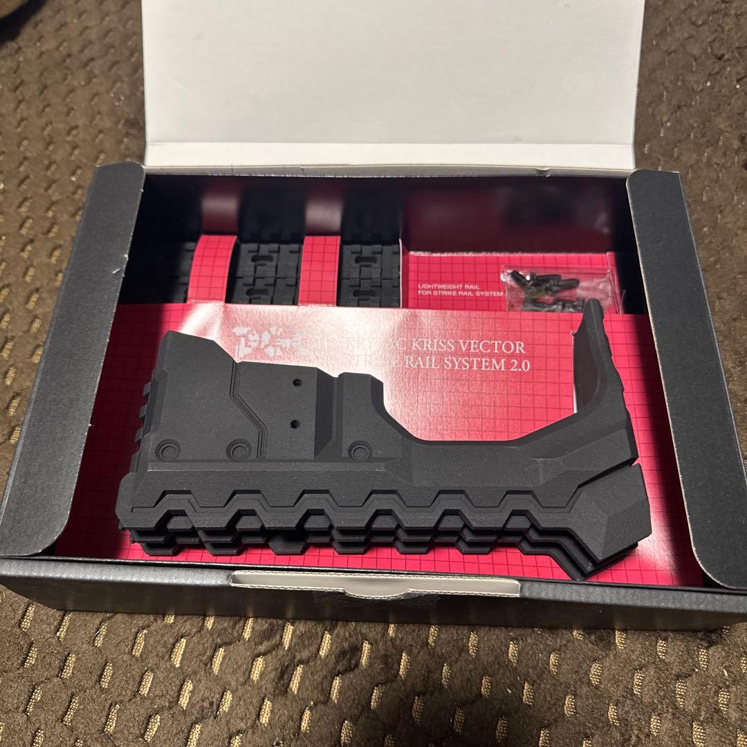 クリスベクターストライクレイルシステム2.0 ライラックス　受注生産品