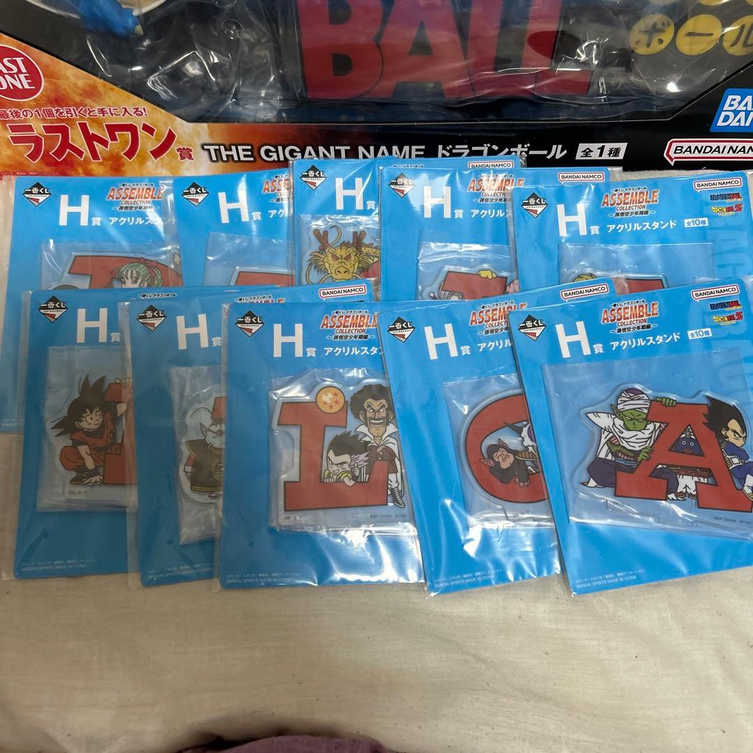 一番くじ　ドラゴンボール　アッセンブルコレクション　フルコンプリートセット