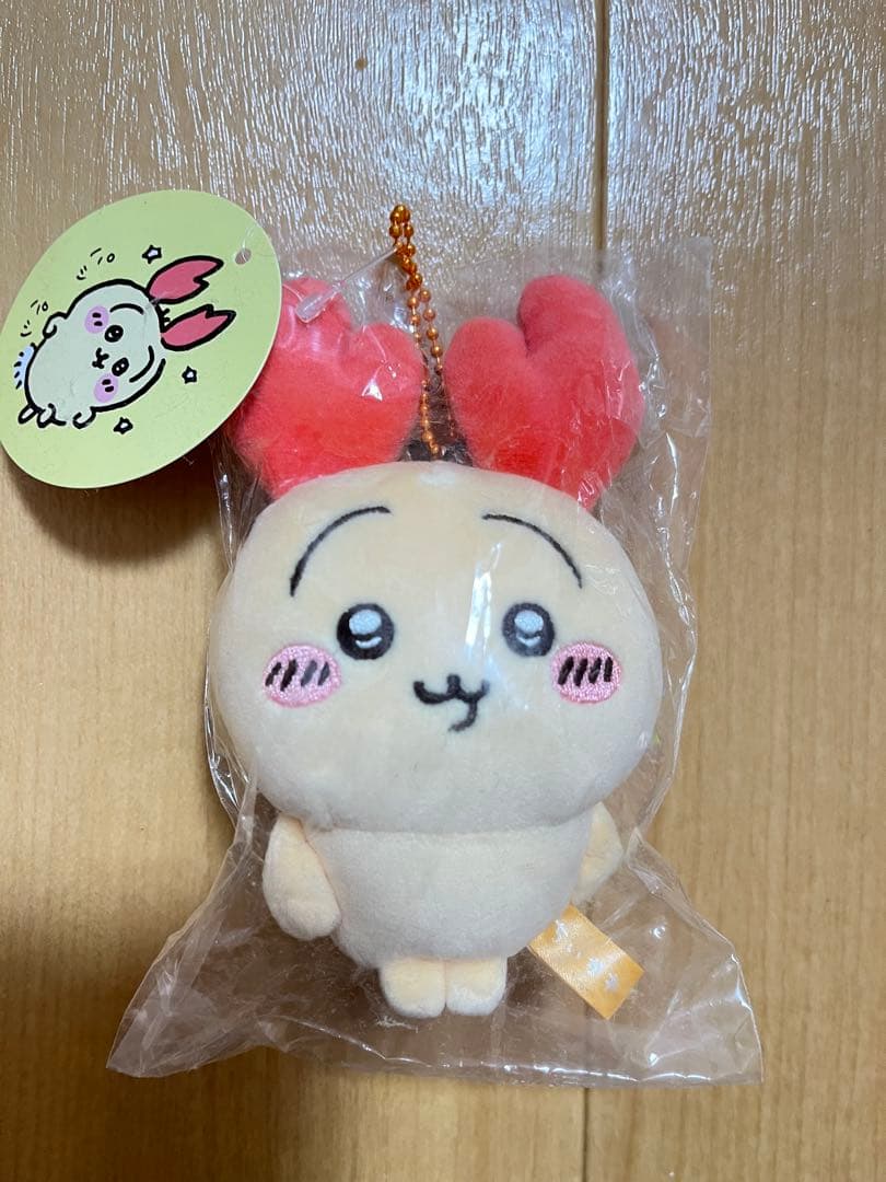 ちいかわ ロブスターなうさぎ マスコット　新品未使用　正規品　顔厳選　♡