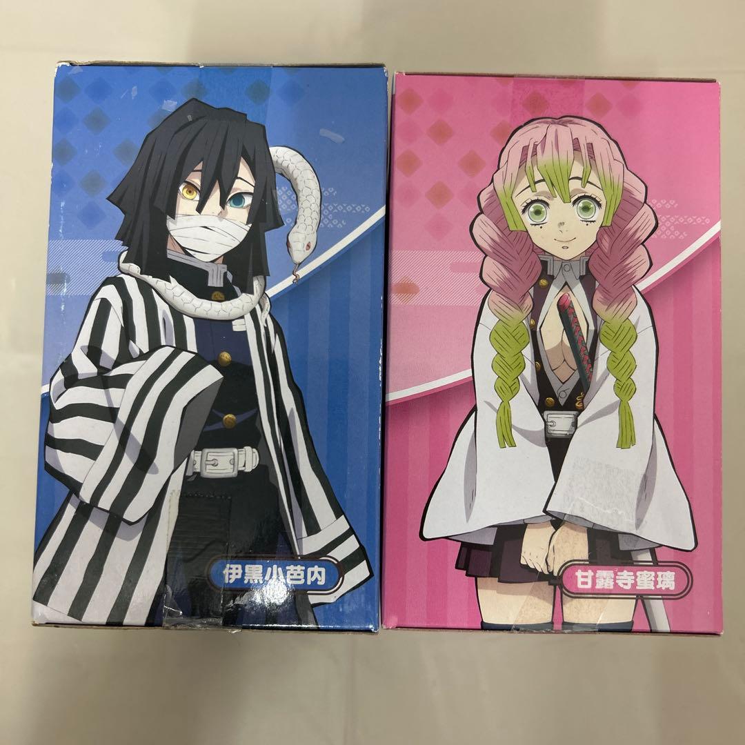 鬼滅の刃 ナムコ限定 ぽてっとフィギュア 伊黒小芭内/甘露寺蜜璃