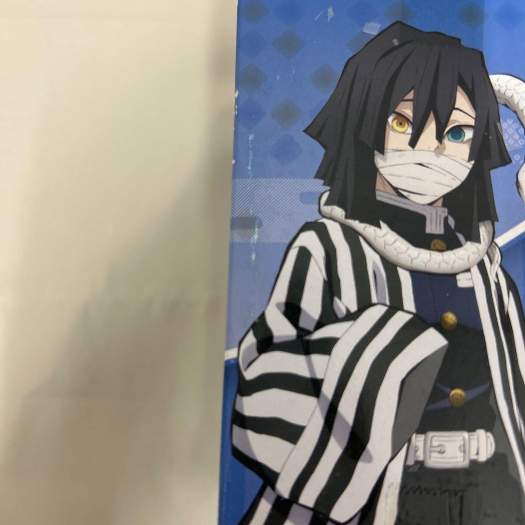 鬼滅の刃 ナムコ限定 ぽてっとフィギュア 伊黒小芭内/甘露寺蜜璃