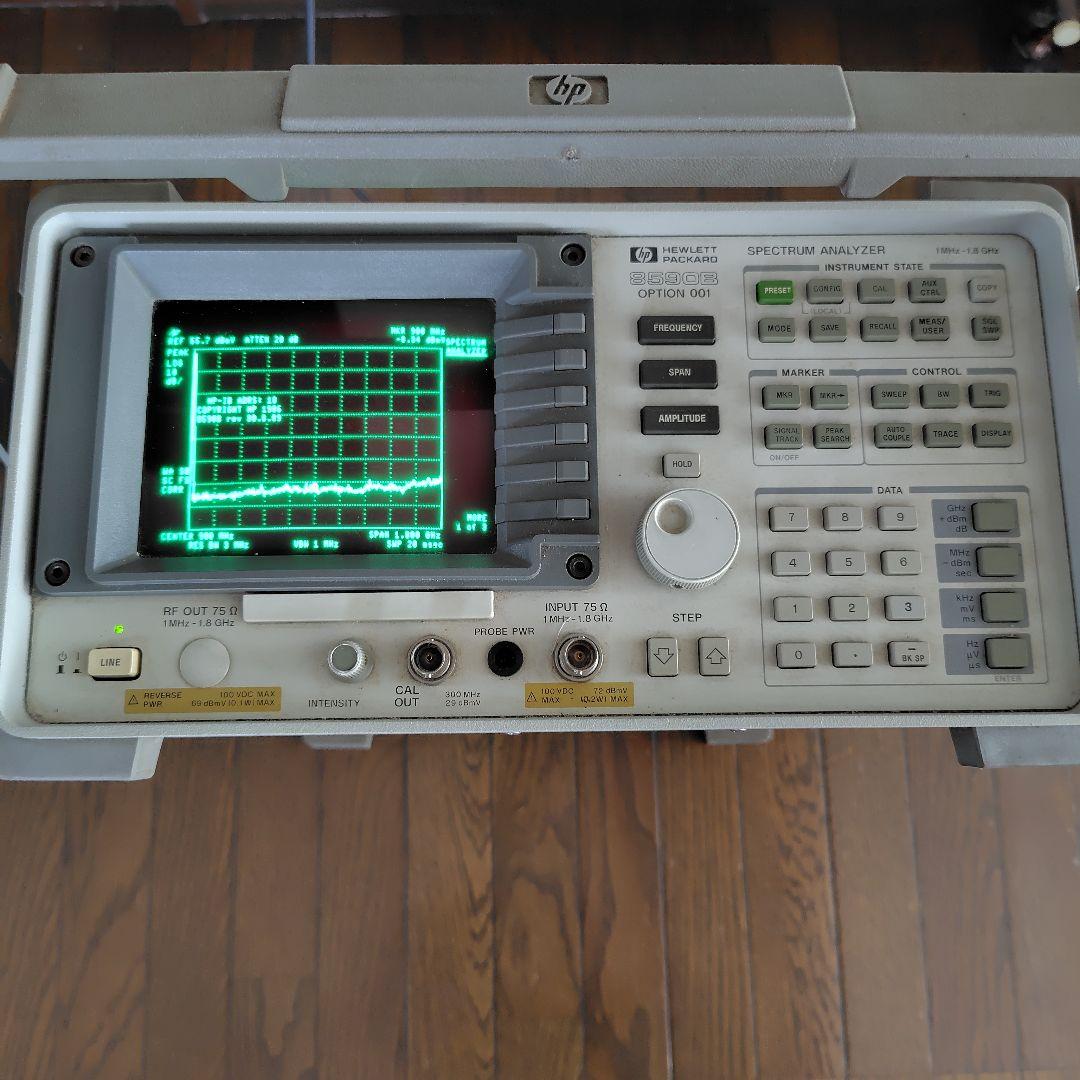 hp スペクトラムアナライザー　8590B