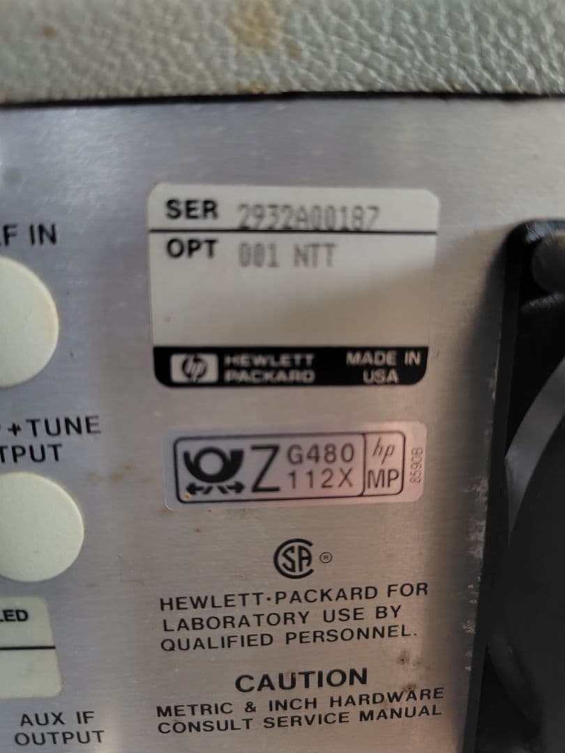 hp スペクトラムアナライザー　8590B