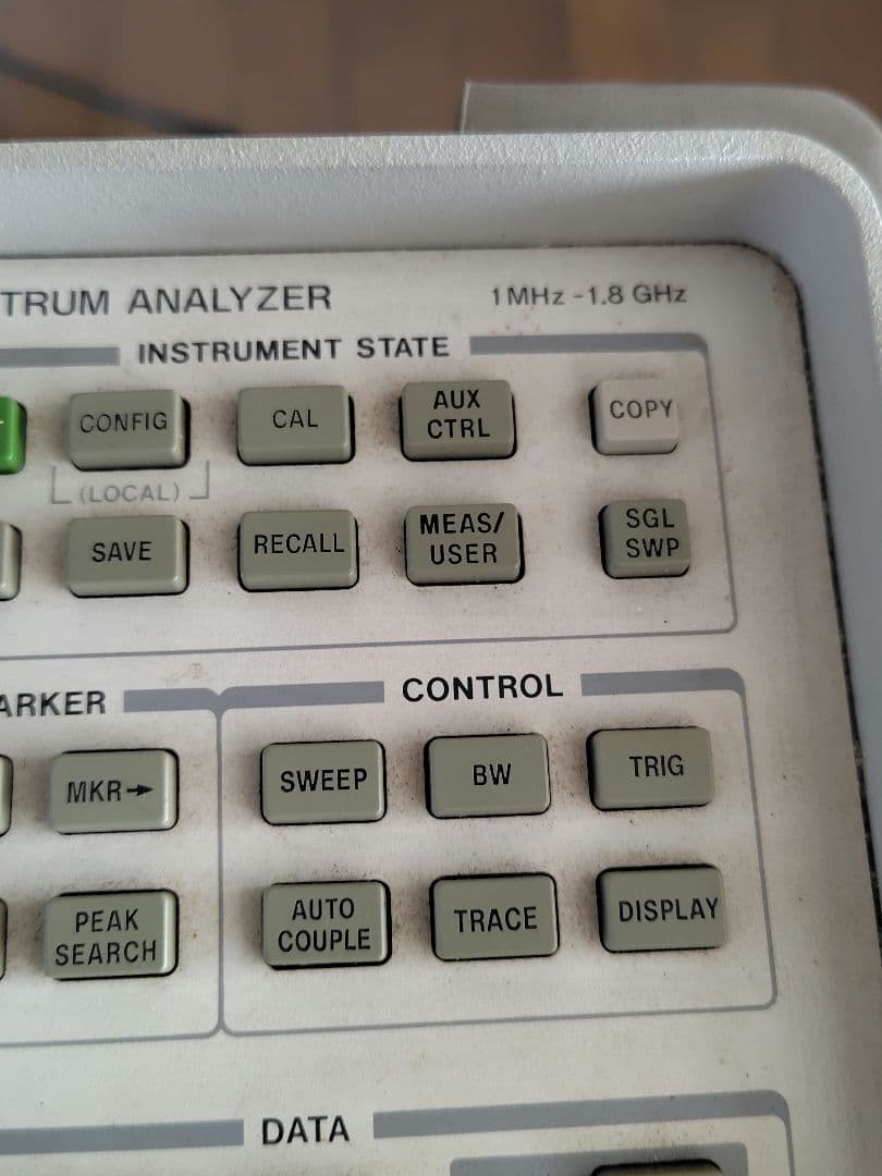 hp スペクトラムアナライザー　8590B