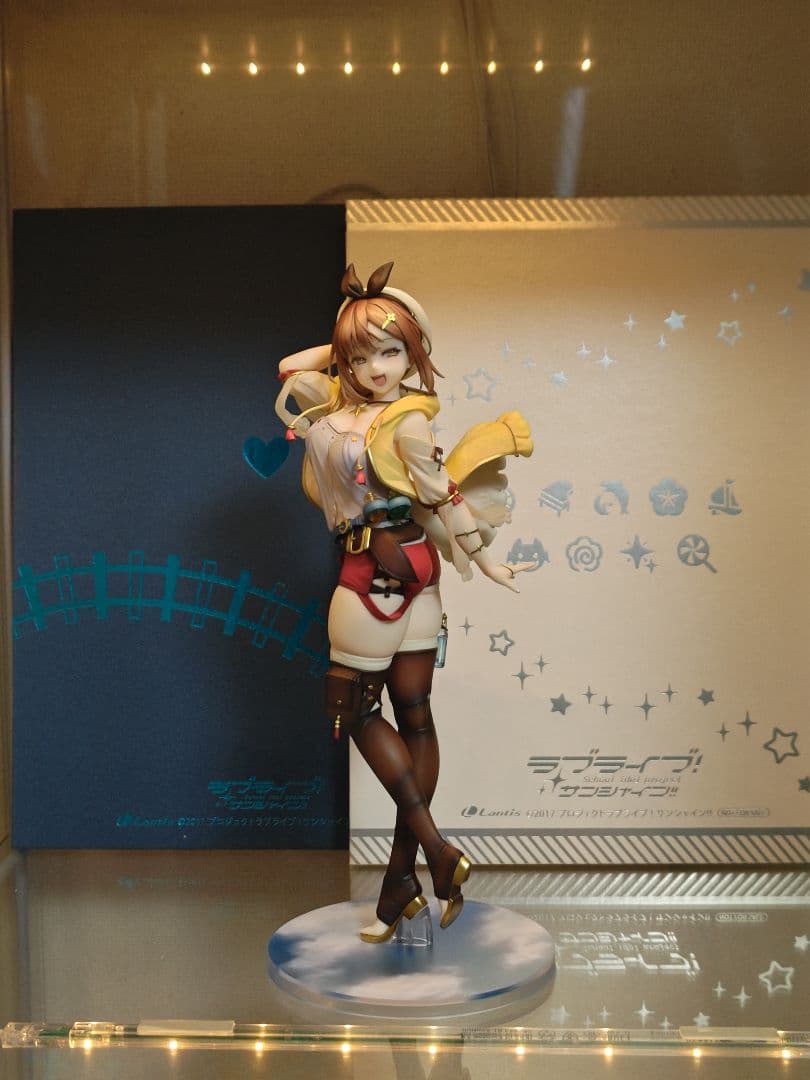 ALTER ライザのアトリエ ライザリン・シュタウト フィギュア