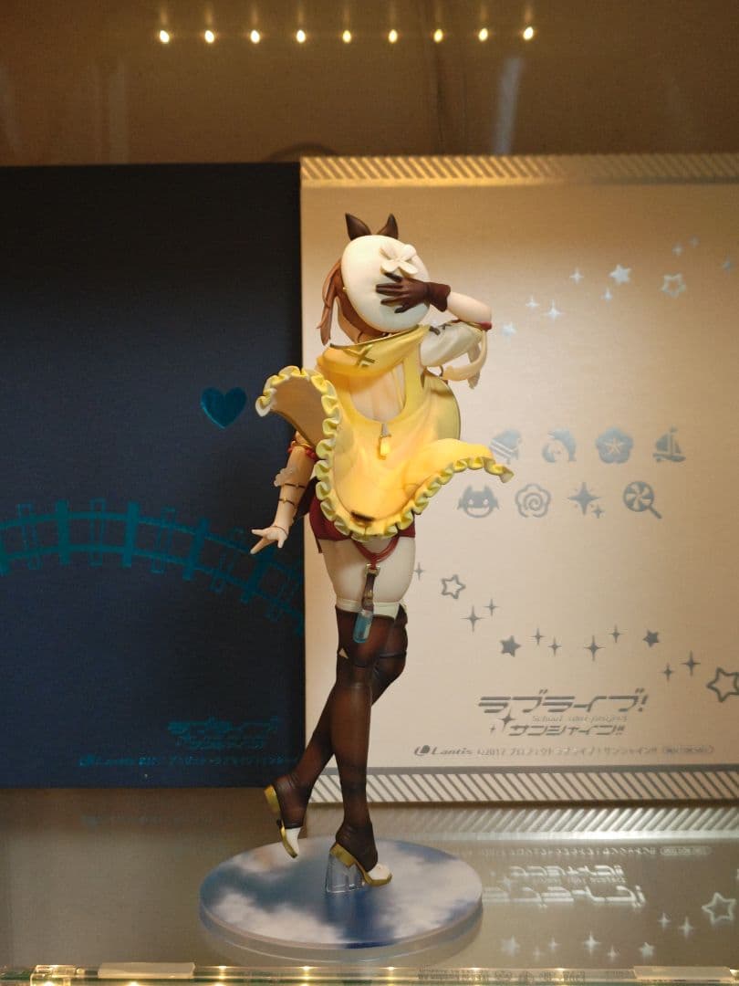 ALTER ライザのアトリエ ライザリン・シュタウト フィギュア