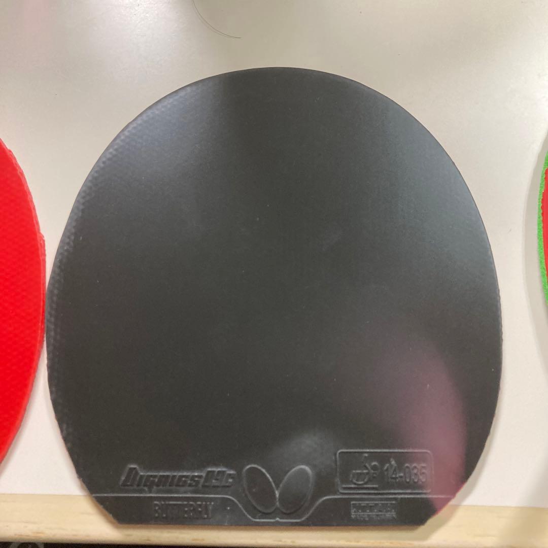 ディグニクス09C.ラザンターC48(計4枚) 値下げ中！