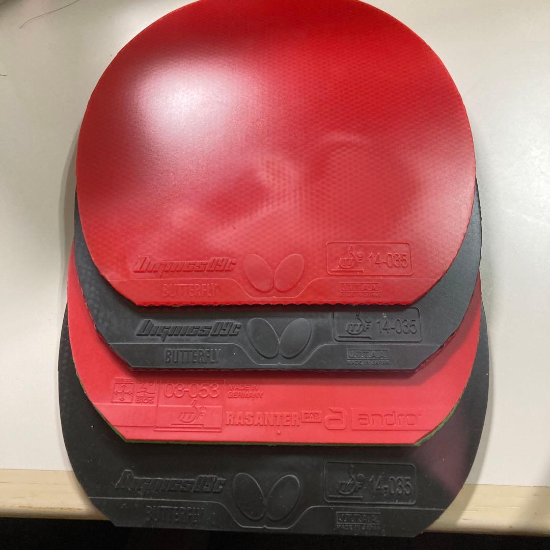 ディグニクス09C.ラザンターC48(計4枚) 値下げ中！