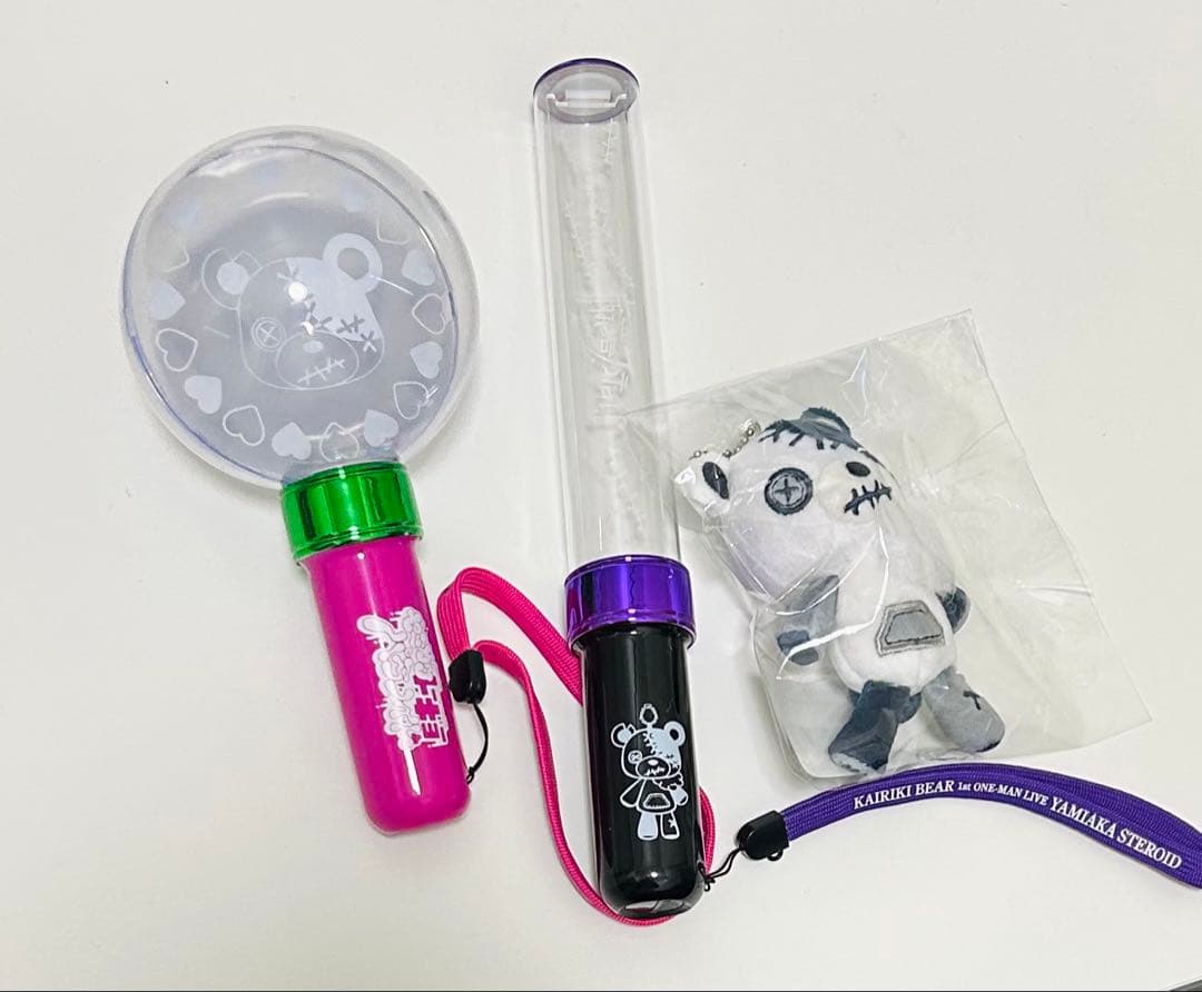 かいりきベア グッズ ペンライト等