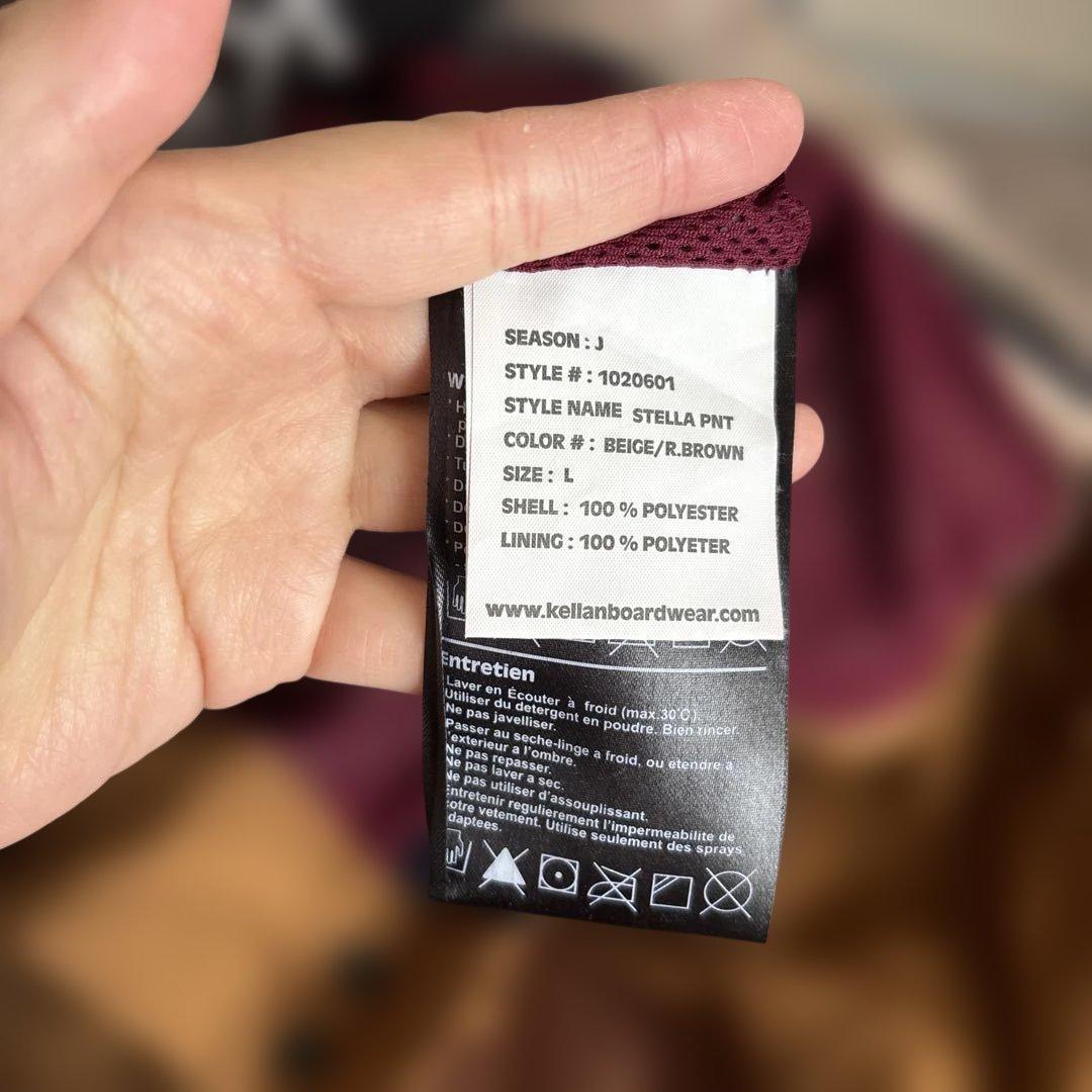 【超美品★スノボウェア上下セット】上scape、下kellan 