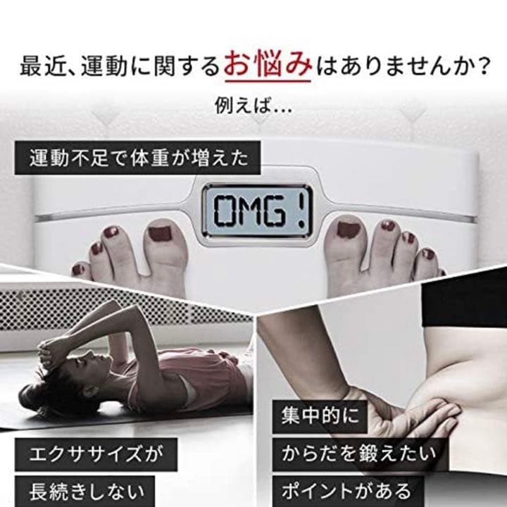 ドクターエア3DスーパーブレードS