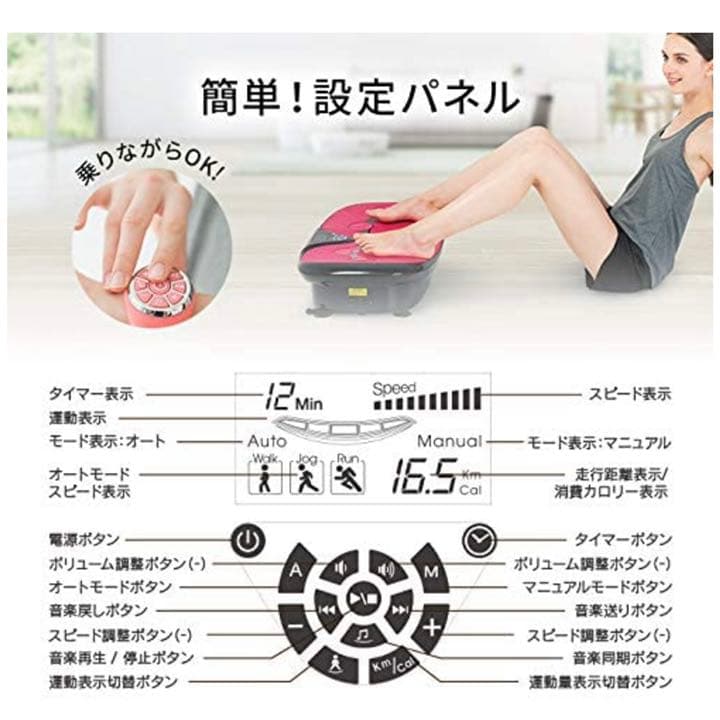 ドクターエア3DスーパーブレードS