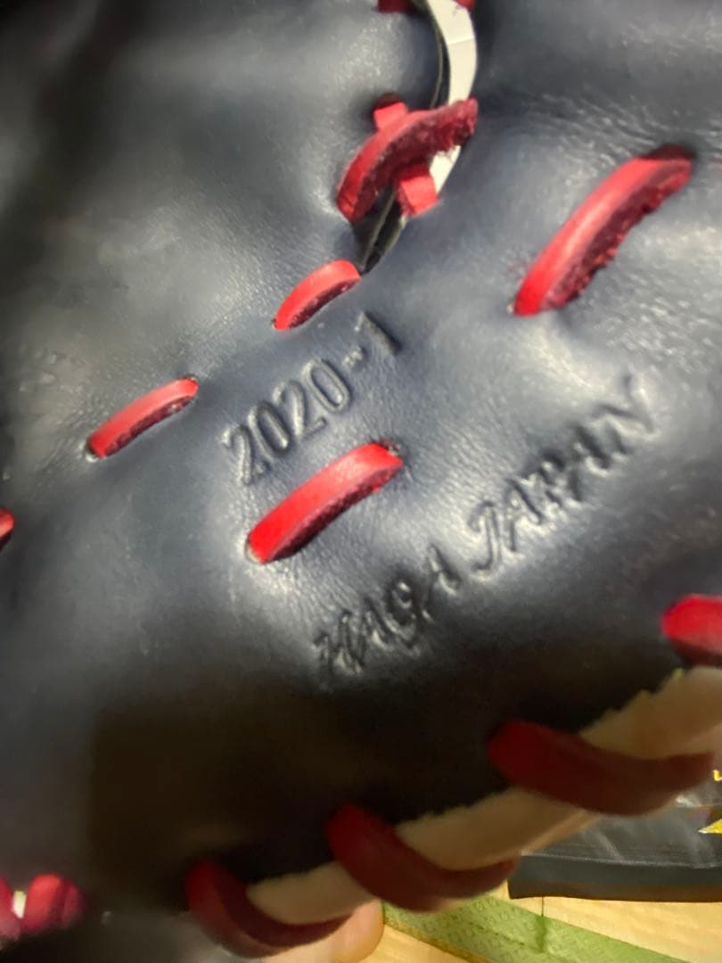 ⚠️Tokukai⚠️ ミズノ 軟式オーダーファーストミット