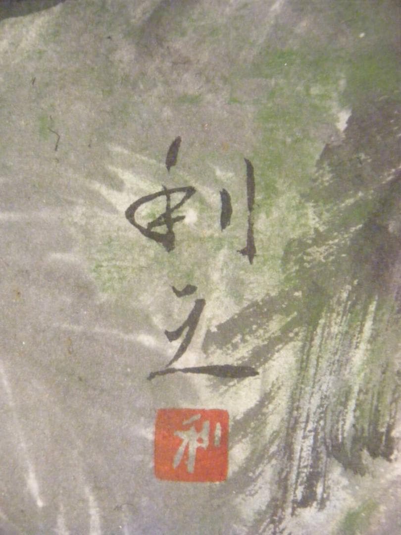 【真作】絵画　利之銘　日本画10号　牛車　逸品　S132