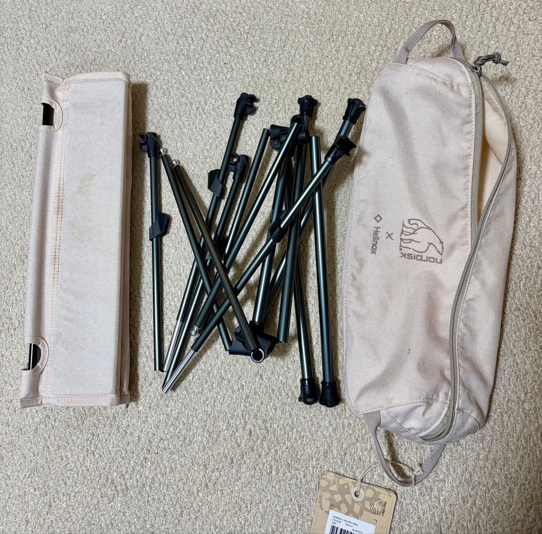 Nordisk×Helinox コラボ Table