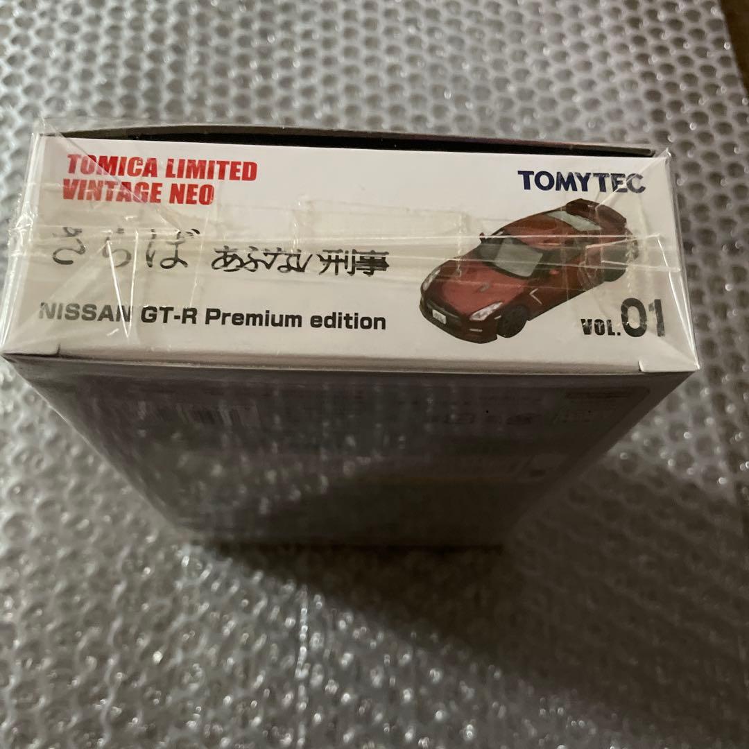 さらばあぶない刑事　日産GT-R TOMYTEC