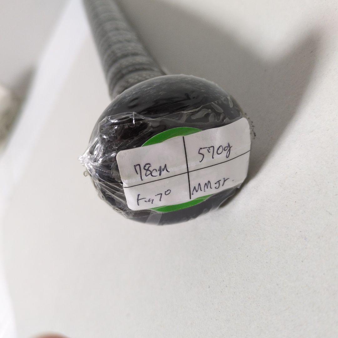 新品　MMJr.78cm トップバランス 軟式バット ブラック×レッド