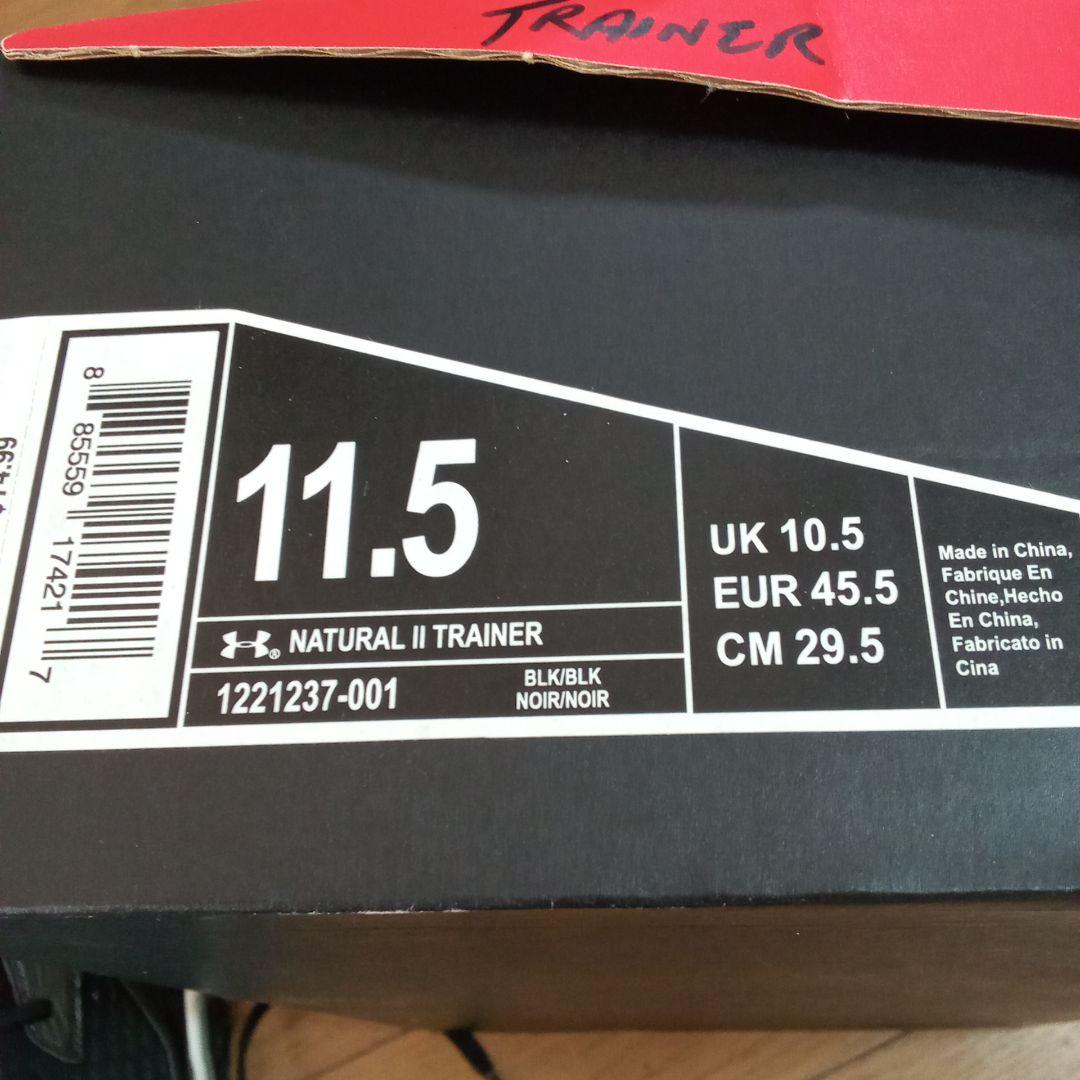 アンダーアーマー　スニーカー　NATURAL II TRAINER　29.5