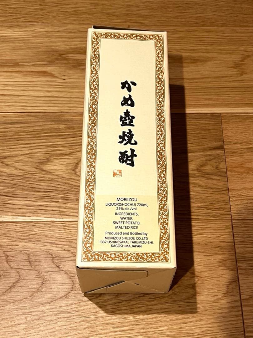 【未開封】森伊蔵 本格焼酎 720ml 箱入り　JAL国際線限定