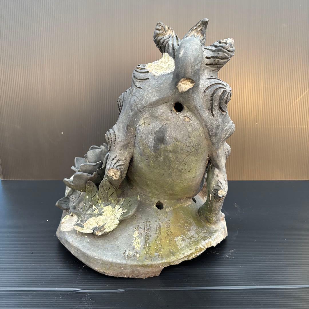 江戸時代 唐獅子牡丹 寛政暦 隅蓋瓦 鬼瓦 置物 インテリア オブジェ