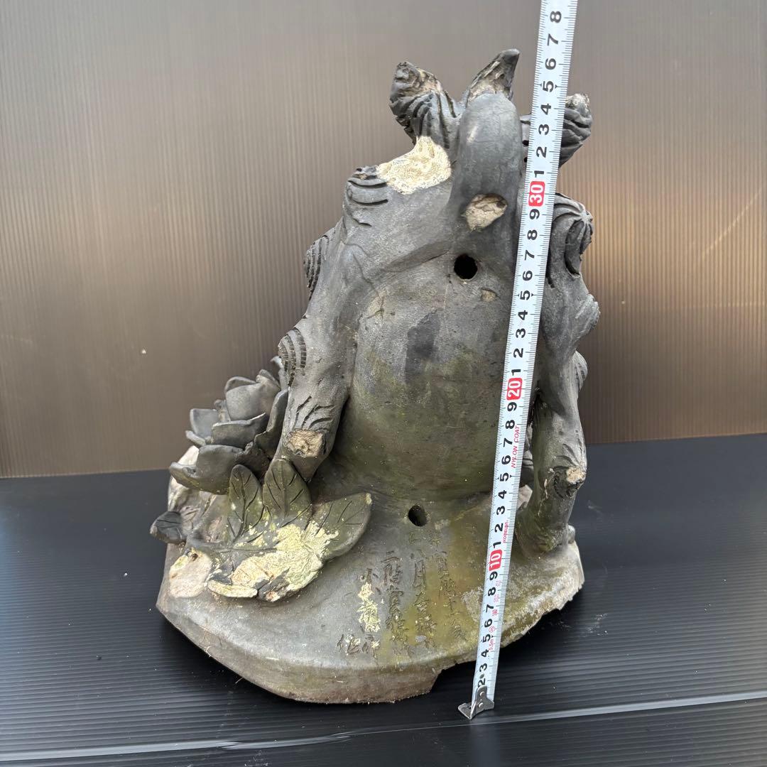 江戸時代 唐獅子牡丹 寛政暦 隅蓋瓦 鬼瓦 置物 インテリア オブジェ