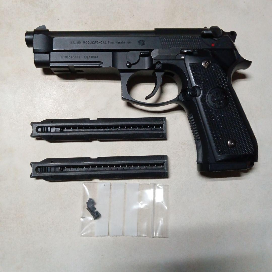 マルイ 電動ハンドガン M9A1