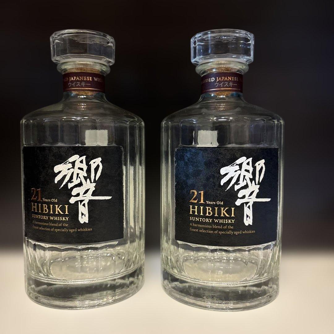 サントリー響21年空瓶2本