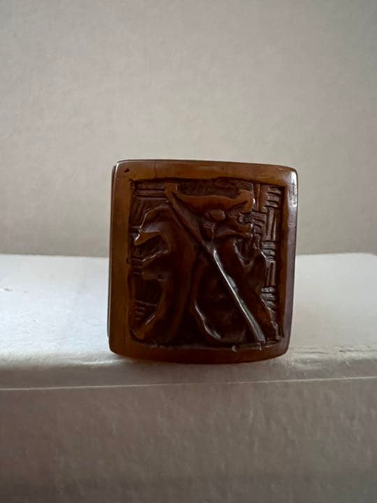 中国寿山石印材