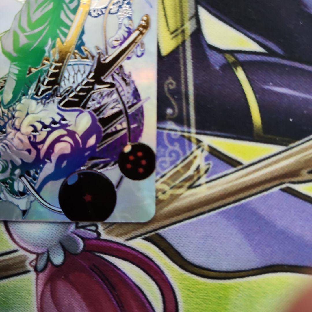 ドラゴンボールヒーローズ　孫悟空　BM11-ASEC　パラレル　バイバイ悟空