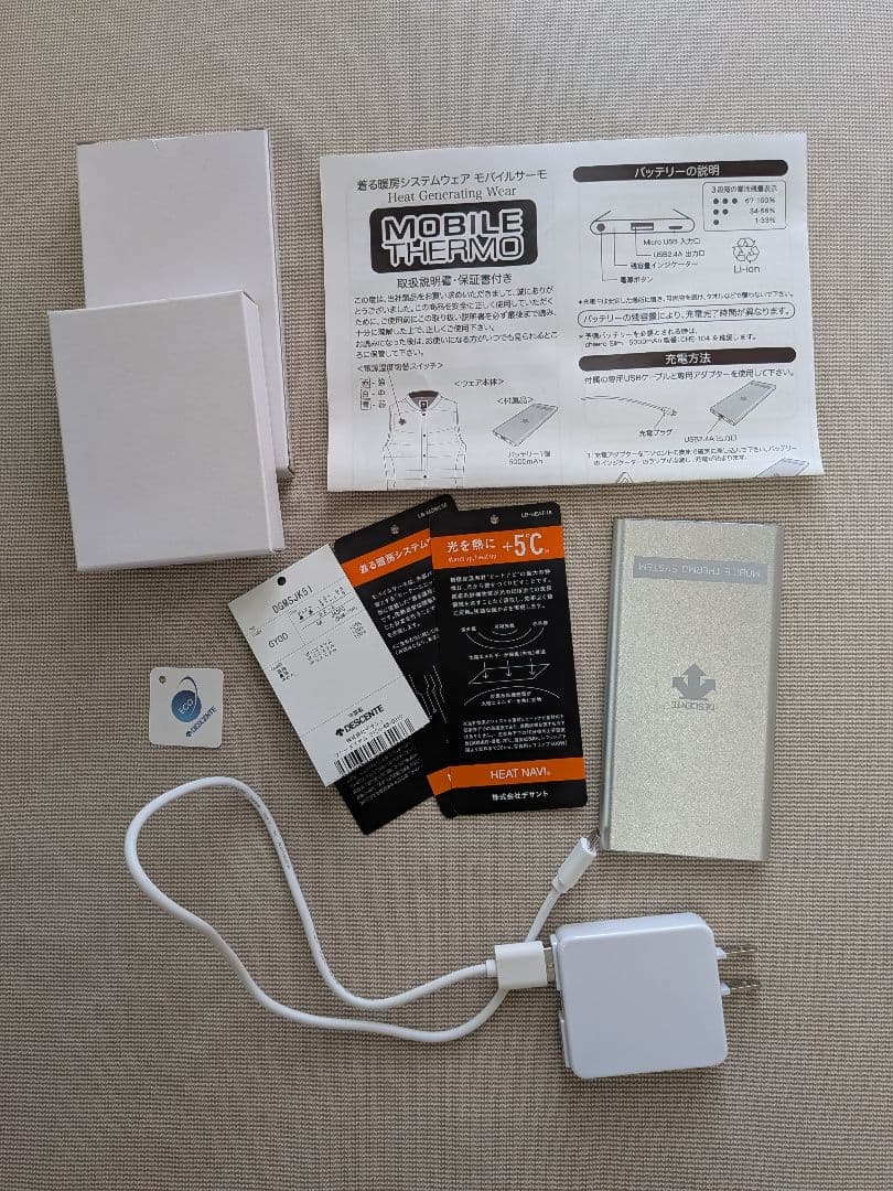 DESCENTE GOLF モバイルサーモベスト グレーMサイズ