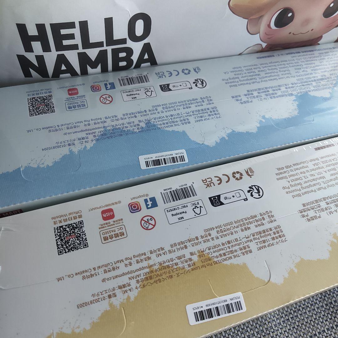 最安値PIN FOR LOVE シリーズぬいぐるみペンダント アソート 2BOX