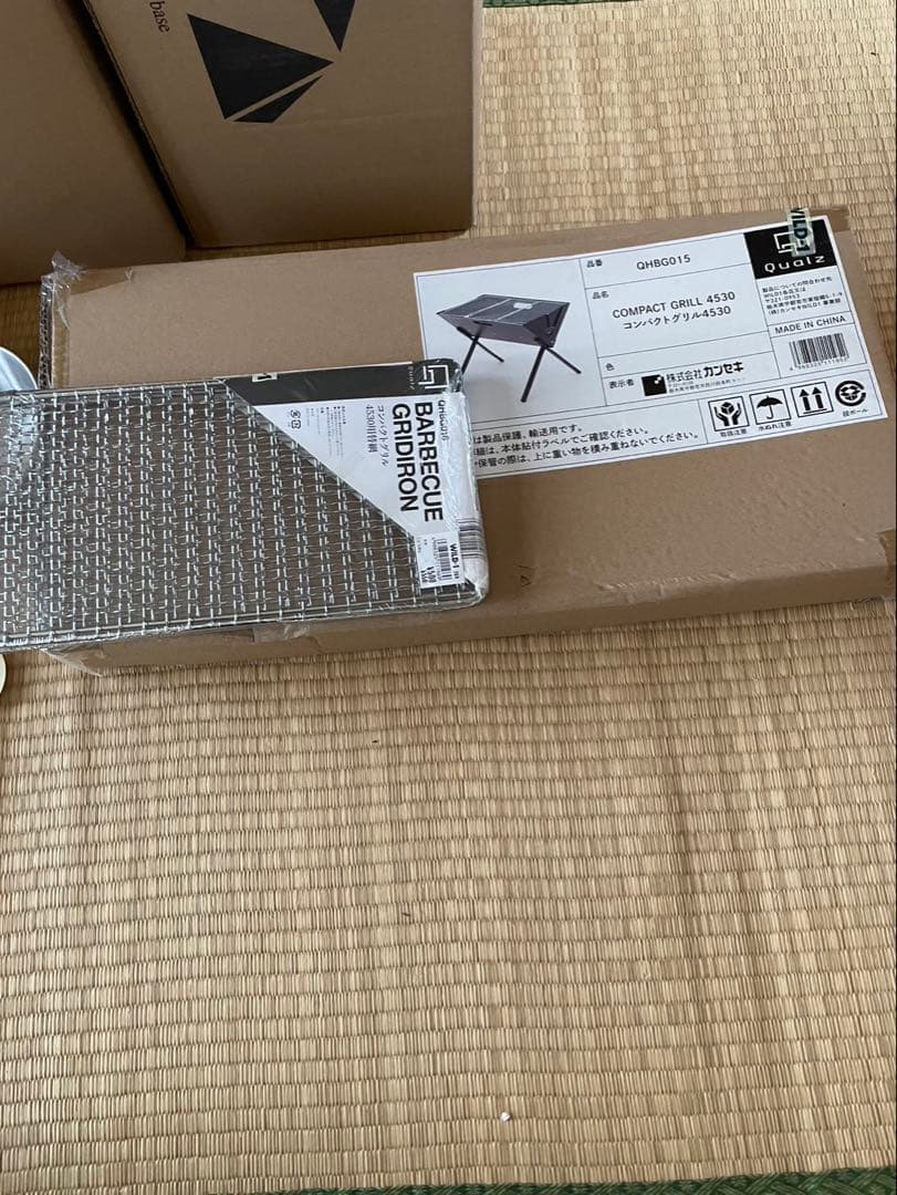 【新品未使用】キャンプ用品　11セット