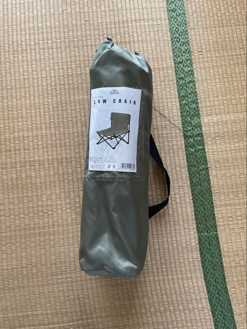 【新品未使用】キャンプ用品　11セット