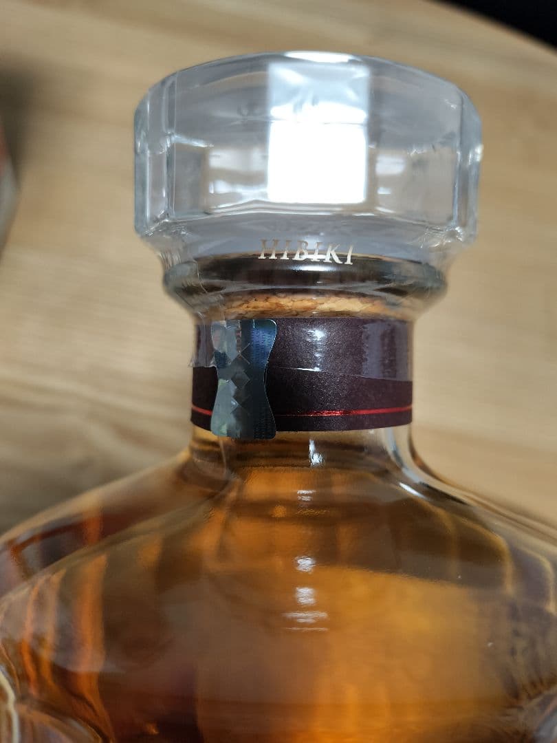 【新品未開封完品送料込】響 ブロッサムハーモニー 2025　700ml×1本