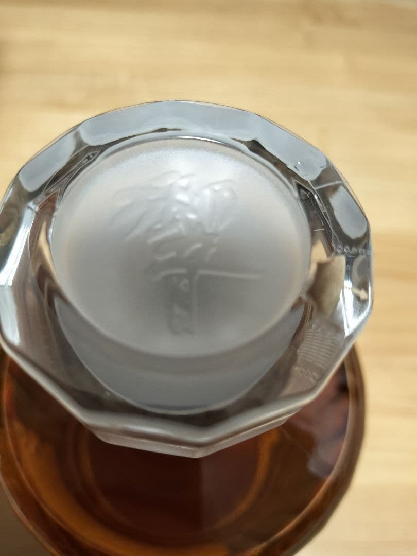 【新品未開封完品送料込】響 ブロッサムハーモニー 2025　700ml×1本