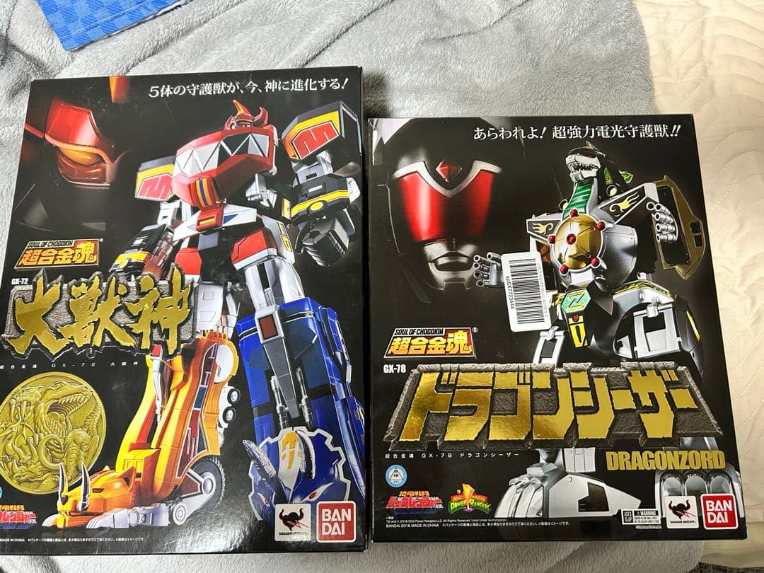 超合金魂　大獣神&ドラゴンシーザー　中古