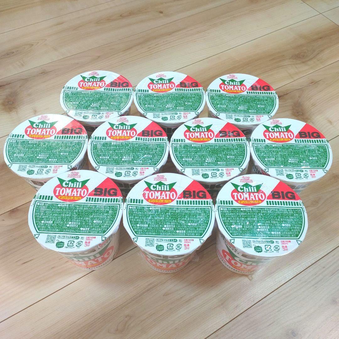 日清 カップヌードルBIG 40個 まとめ売り ①