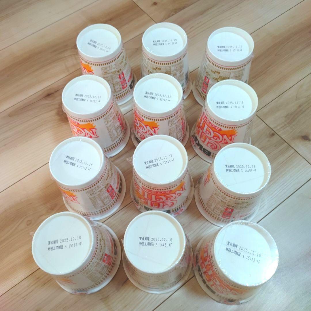 日清 カップヌードルBIG 40個 まとめ売り ①