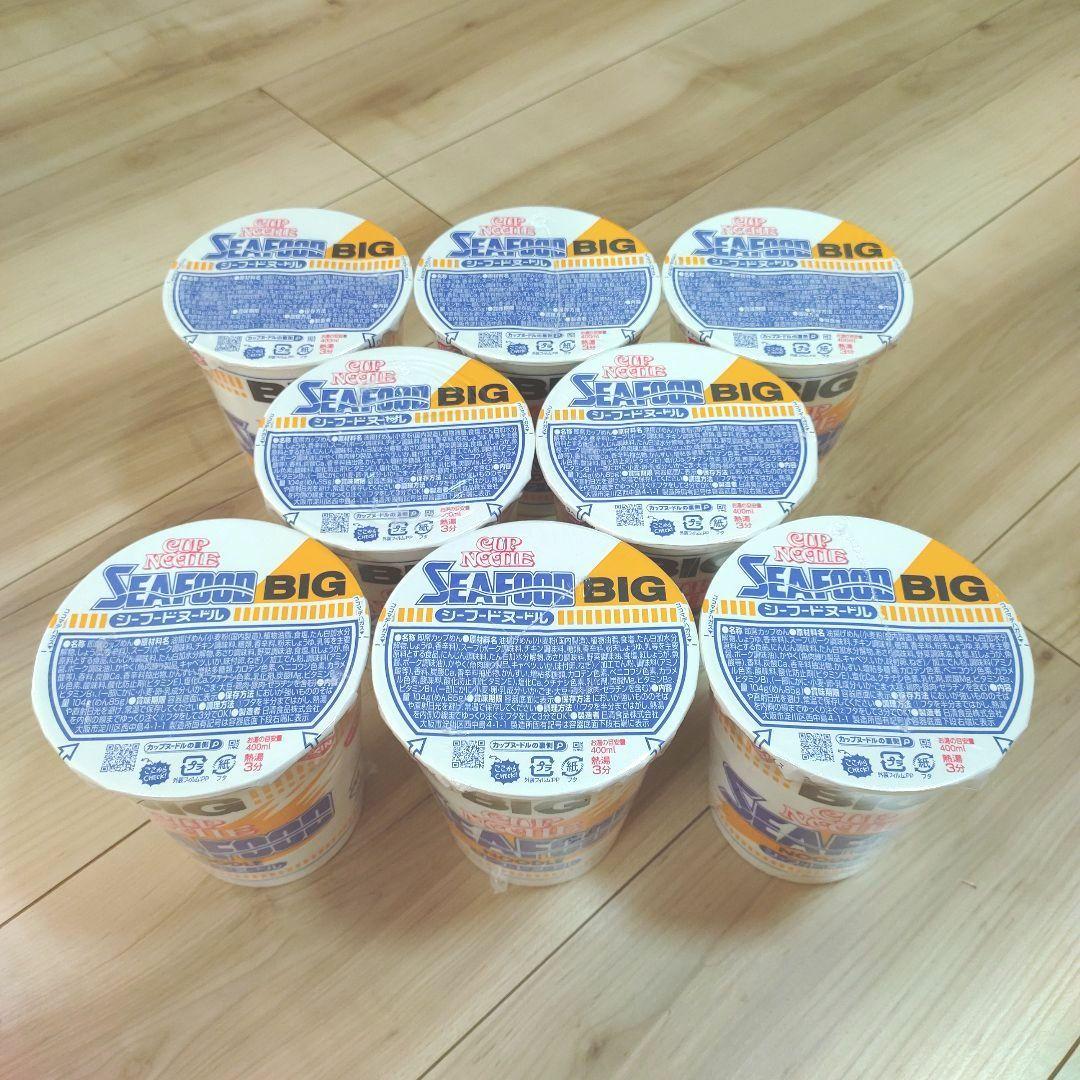 日清 カップヌードルBIG 40個 まとめ売り ①