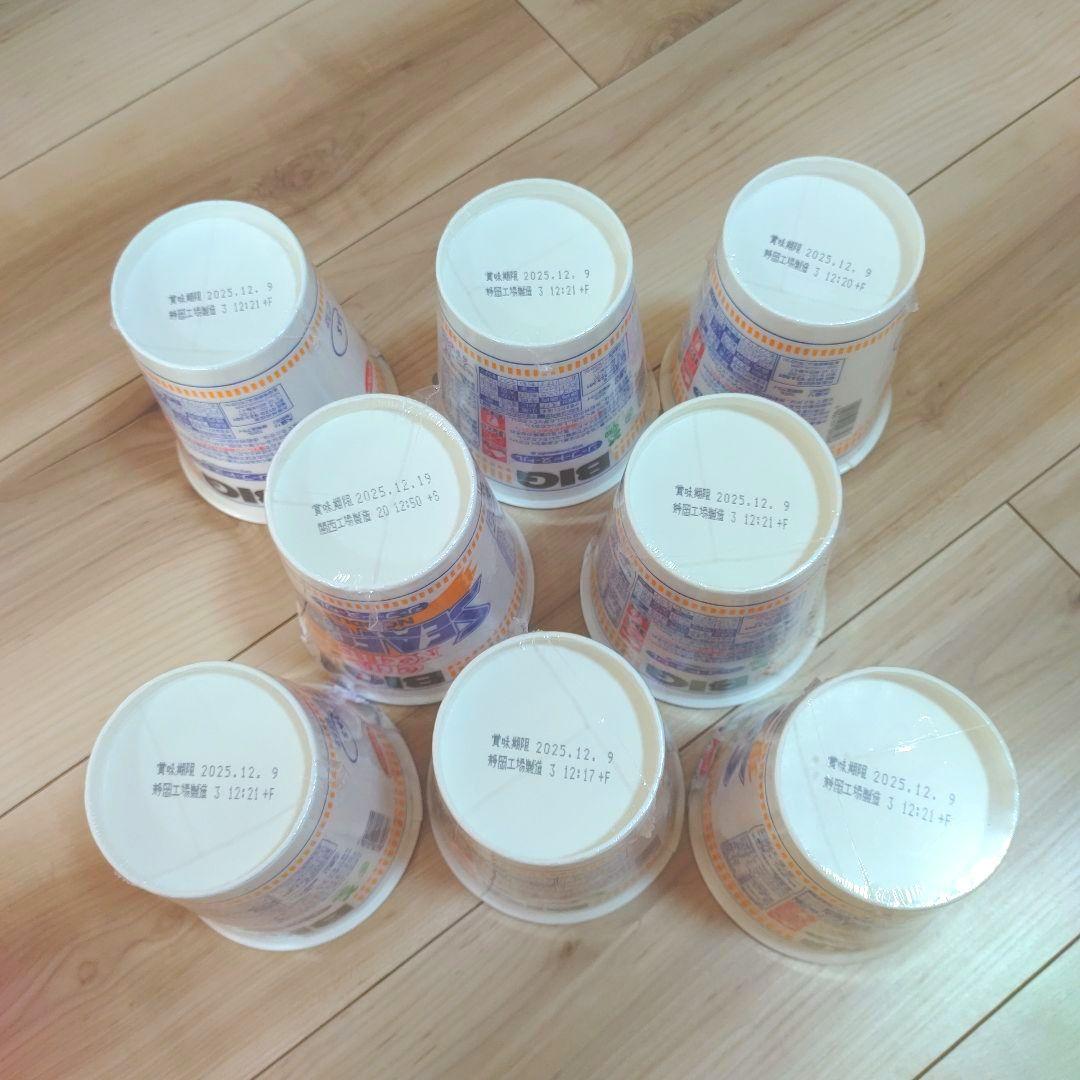 日清 カップヌードルBIG 40個 まとめ売り ①