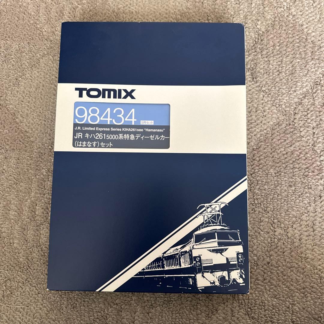 98434 JRキハ2615000系特急ディーゼルカー(はまなす)セット