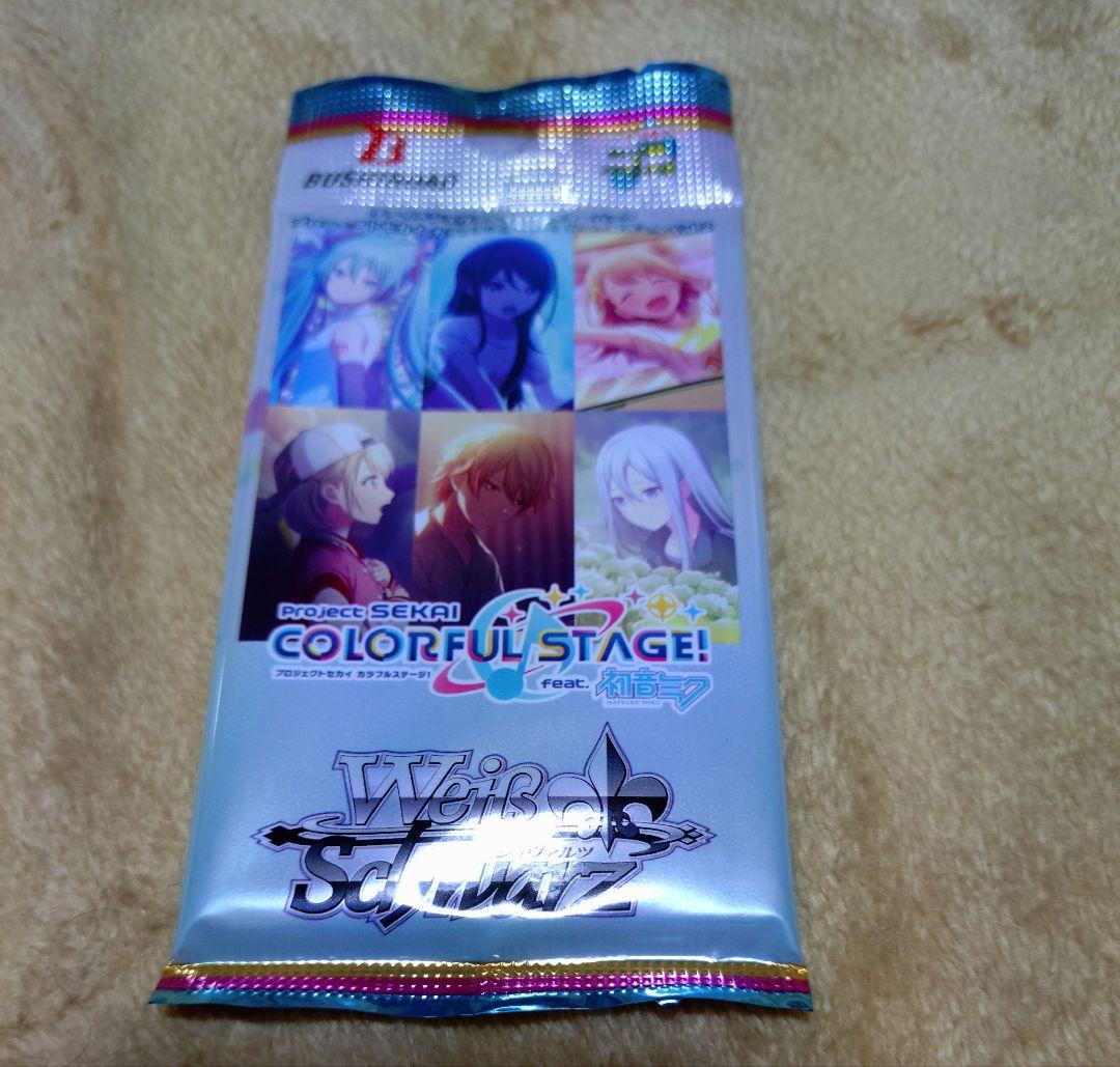 ヴァイス プロセカ カラフルステージ 100パック 未開封