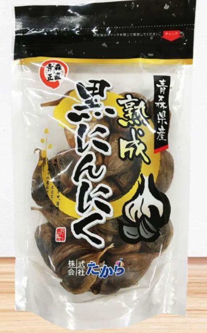 青森県産 熟成黒ニンニク2kg