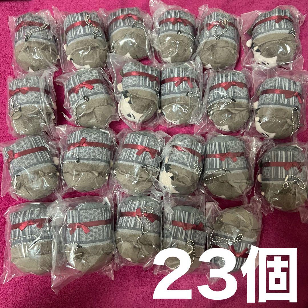 もちもちマスコット WA ハイキュー vol.2 宮治