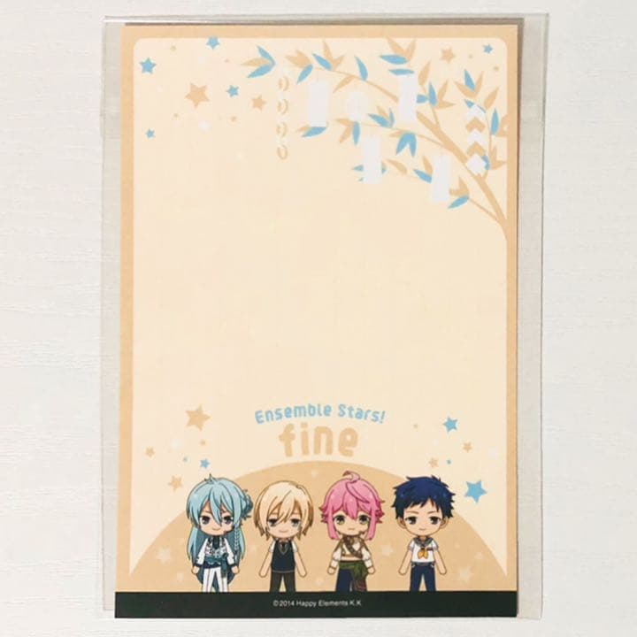 新品★あんスタ【fine】七夕メッセージカード★特典★ポストカード